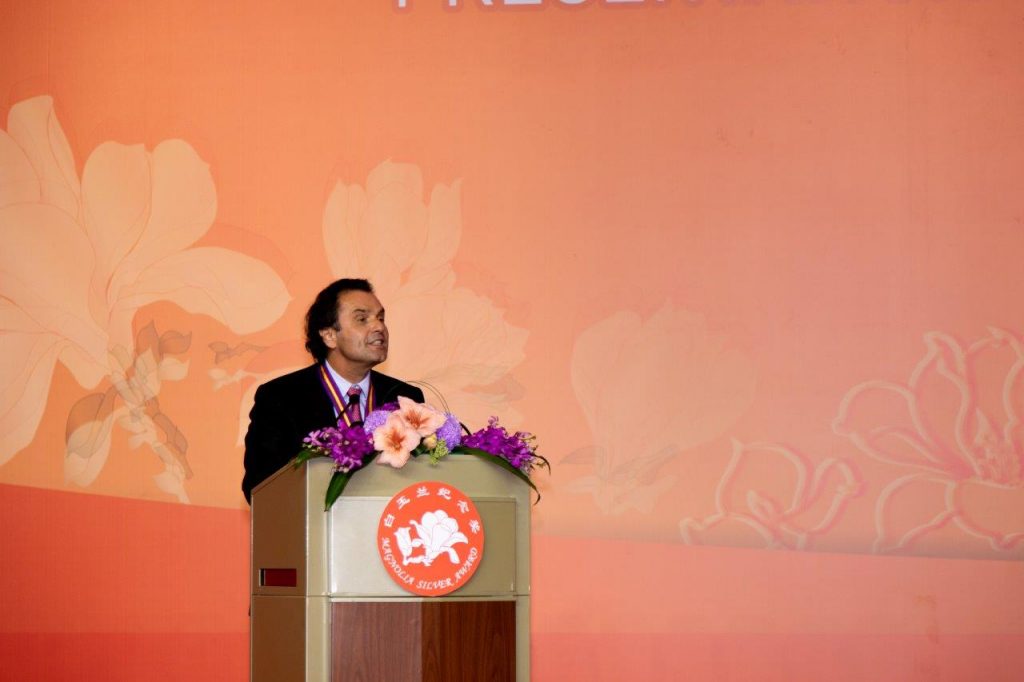 Ec making speech