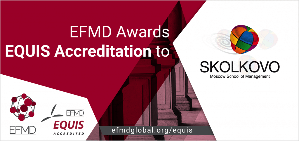 EFMD-Blog_header-EQUIS-single_Skolkovo