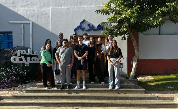 American university in cairo "doing business in middle east"