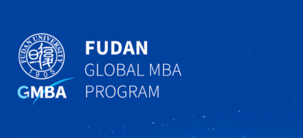 Fudan MBA